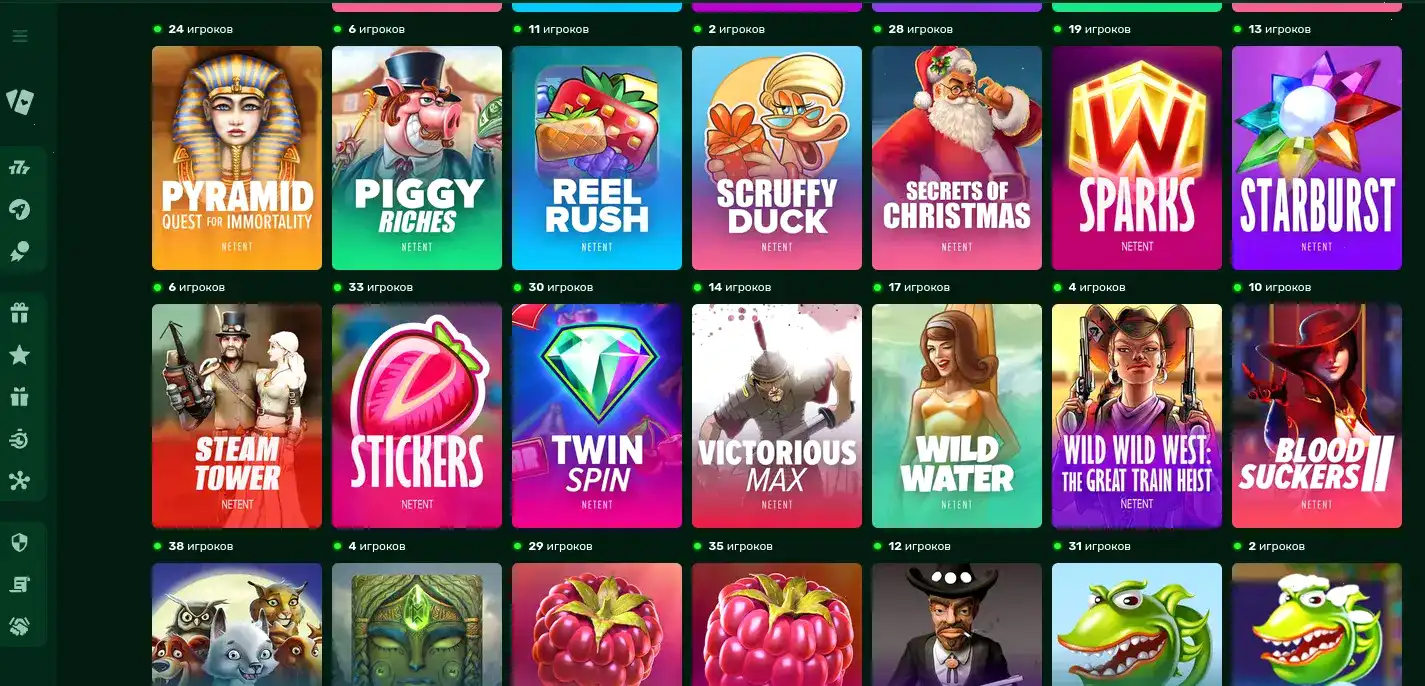 Vulkan Million casino официальный сайт интерфейс